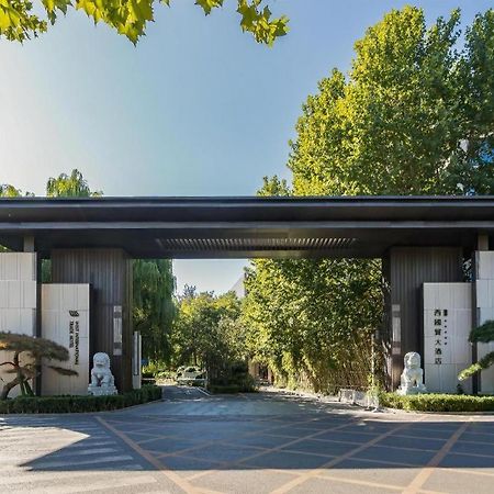West International Trade Grand Hotel Beijing Exterior foto