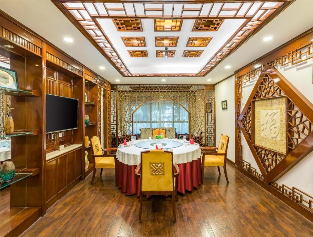 West International Trade Grand Hotel Beijing Exterior foto