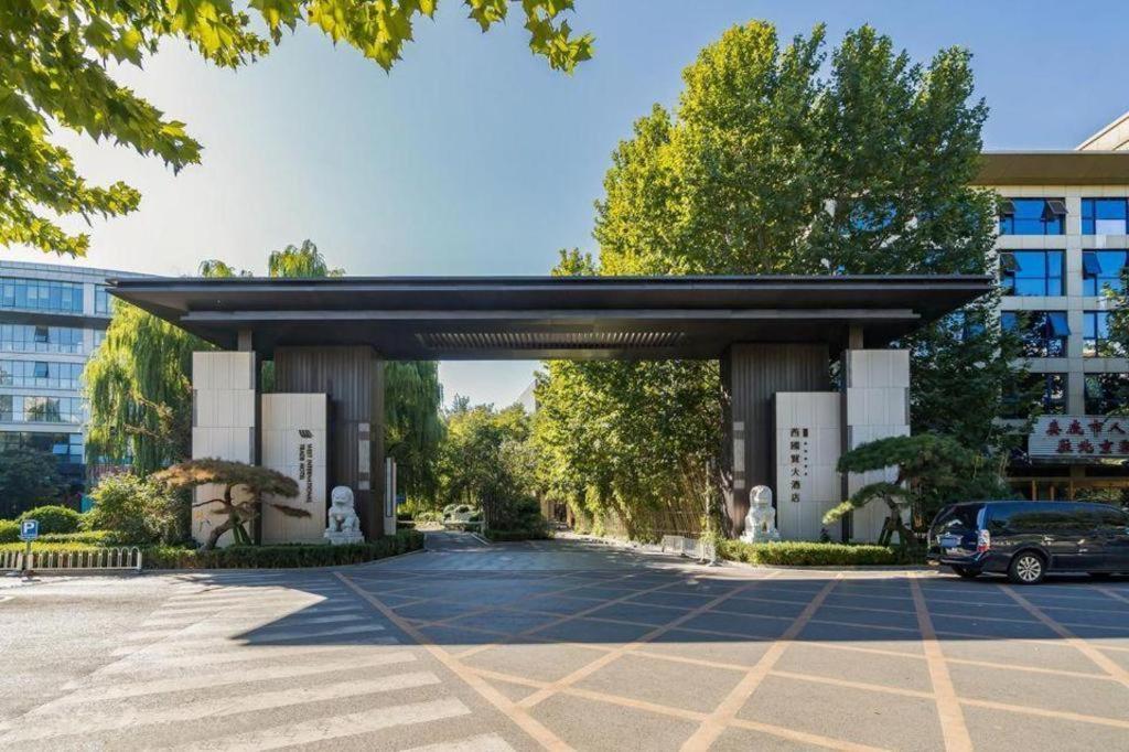West International Trade Grand Hotel Beijing Exterior foto