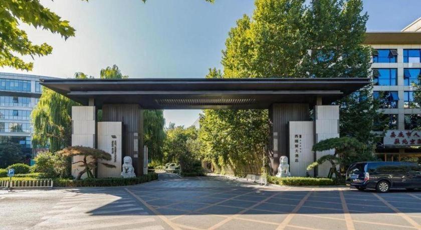 West International Trade Grand Hotel Beijing Exterior foto