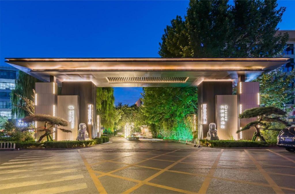 West International Trade Grand Hotel Beijing Exterior foto